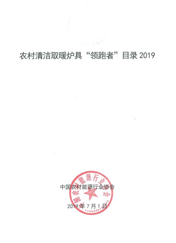 IĿ19