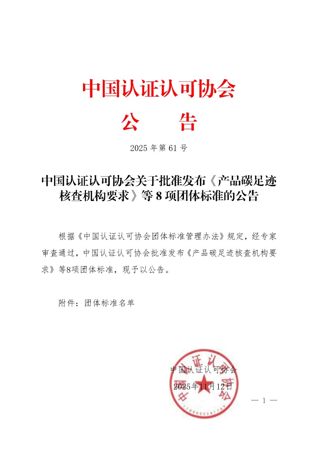 222.jpg