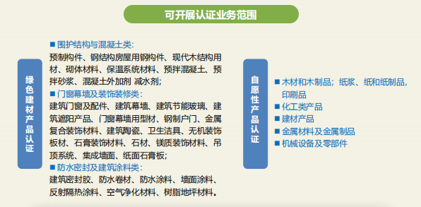 image025.png