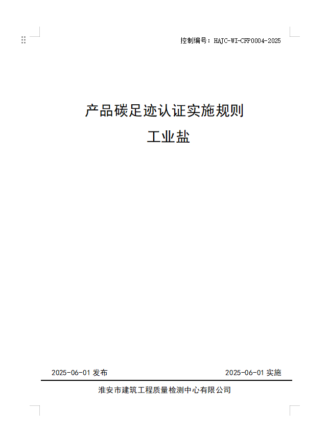 4cc9739278b017bb7628991e9c999934.png